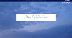 Desktop Screenshot of alanng.com